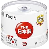 太陽誘電製 That's DVD-Rデータ用 16倍速4.7GB トリプルガード(ハードコート) スピンドルケース50枚入 DR-47WTY50BNT