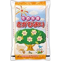 Amazon.co.jp: 米 無洗米 5kg お米 おこめ 無洗米5kg 新米 さが