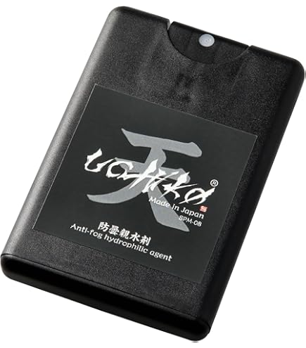 Amazon.co.jp: 蓮 生地用撥水剤 難燃素材適合 洗濯耐久性 持続性 軍用