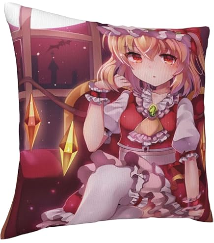 Amazon｜東方project フランドール レミリア (6) クッションカバー
