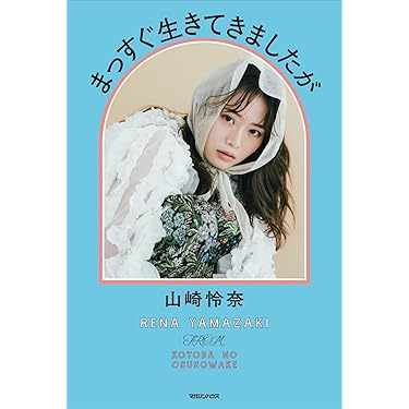 Amazon.co.jp 最新リリース: undefined の新着ランキングです。