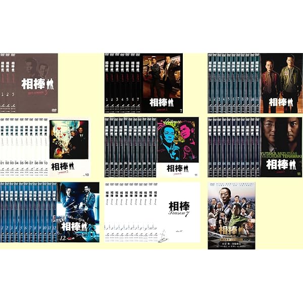 Amazon.co.jp: 相棒 （相棒：成宮寛貴セット） season 11、12