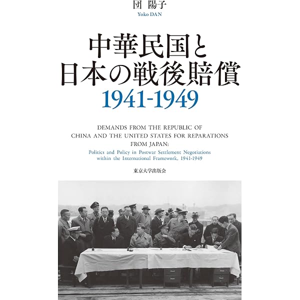 毛沢東時代の統治と民兵 | 高 暁彦 |本 | 通販 | Amazon