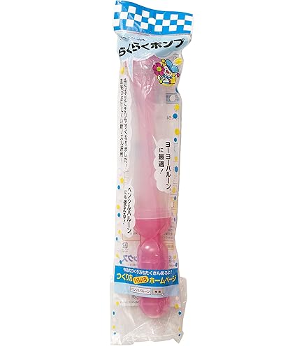い*ご様 クオラテックス　レッドポンプ新品2本セット Amazon.co.jp: レッドポンプ : おもちゃ