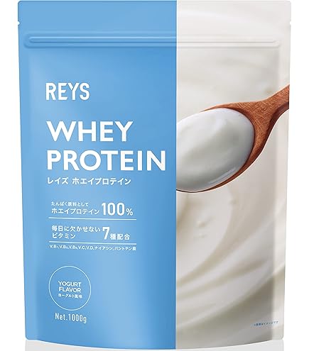 Amazon | Myprotein マイプロテイン Impact ホエイプロテイン