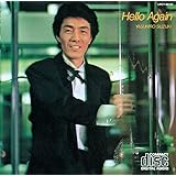 Hello Again(限定盤)
