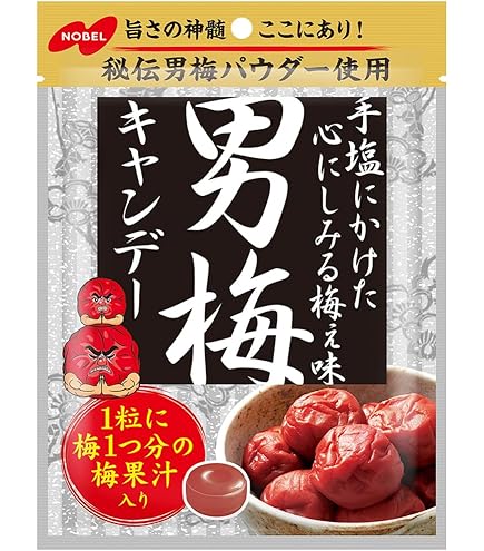 Amazon.co.jp: Nobel Confectionery Male Plum Gummy, 1.3 oz (38 g) x