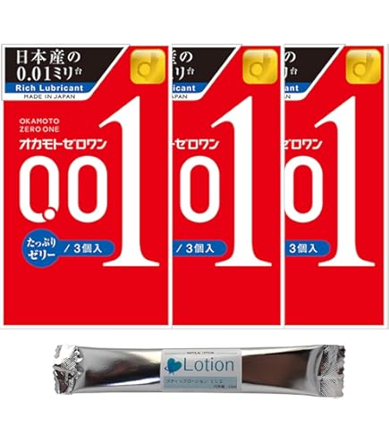 Amazon | オカモトゼロワン 001 たっぷりゼリー 3個入 オカモト