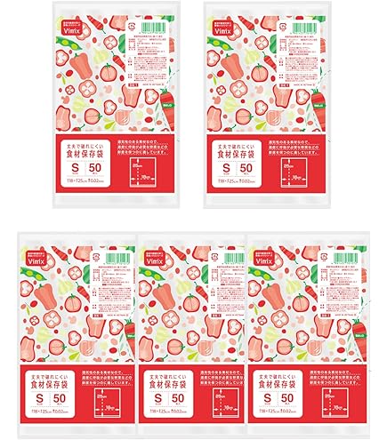 セキスイポリ袋　NP-5　0.02×160×220mm　透明　50枚×100冊(5000枚)【取り寄せ商品・即納不可】 Amazon.co.jp: セキスイポリ袋 NP-5 0.02×160×220mm 透明 50枚×100冊