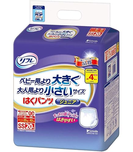 Amazon | 店頭用 リフレ 簡単テープ止めタイプ ジュニアSSサイズ34 1