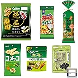 わさび 菓子 6種 食べ比べ 絶品かっぱえびせん 大人のじゃがりこ コメッコ 海苔のはさみ焼き 柿の種 わさびの種 わさび醤油 のりわさび カルビー カンロ 亀田製菓 グリコ 越後製菓 ギフロー商品シール