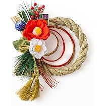 Amazon.co.jp: 秀〆(Hideshime) しめ縄 おしゃれ 正月飾り モダン