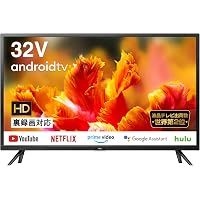 Amazon Co Jp 売れ筋ランキング テレビ の中で最も人気のある商品です Amazon Co Jp 売れ筋ランキング テレビ の中で最も人気のある商品です