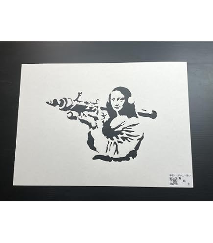 Amazon.co.jp: オマージュアート 【雨のネズミ】 バンクシー BANKSY