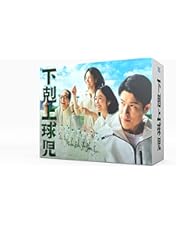 未開封　ひだまりが聴こえる DVD-BOX 中沢元紀 小林虎之介 中沢元紀×小林虎之介｜ドラマNEXT『ひだまりが聴こえる』Blu