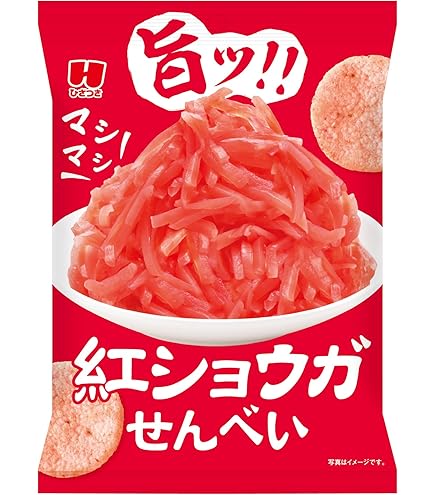 Amazon.co.jp: ひざつき製菓 岩下の新生姜 つな旨揚げパウダー200