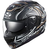 Amazon | OGK KABUTO(オージーケーカブト) KAMUI-3 JAG フラット  