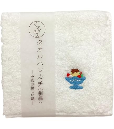 Amazon.co.jp: 京佑 日本製 今治 刺繍 ハンカチ 約25cm×25cm