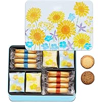 Amazon Co Jp 売れ筋ランキング 洋菓子 の中で最も人気のある商品です