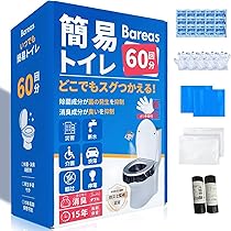 未使用美品　家具調トイレ　介護用トイレ・防災トイレ Amazon.co.jp: 簡易トイレ【防災士監修・抗菌・消臭】 防災トイレ 60