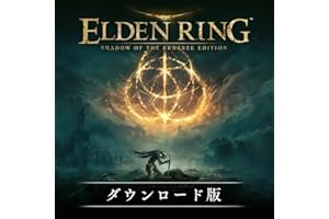 ELDEN RING SHADOW OF THE ERDTREE EDITION|オンラインコード版