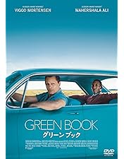 アメリカン・ヒストリーX 映画フライヤー エドワード・ノートン 希少品 レア アメリカン・ヒストリーX｜最新の映画・ドラマ・アニメを見る