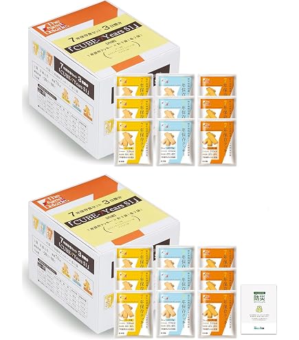 Amazon.co.jp: The Next Dekade 10年保存クッキー 25袋入り : 食品