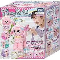 ピンクサロン小型犬 713o0cbhn7L._AC_UL210_SR210,