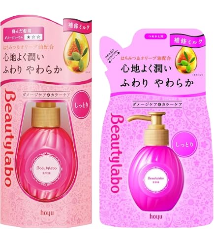 Amazon.co.jp: 【花王オリエナ】薬用 ふっくら白艶美容液とても