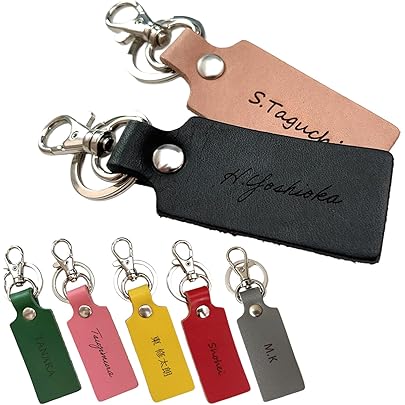 Amazon.co.jp: [Trois] 名入れ キーホルダー 名前 革 皮 牛革