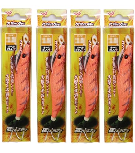 エギ 3.5号 TR ぷーさん専用 エギ 3.5号 TR ぷーさん専用 - メルカリ