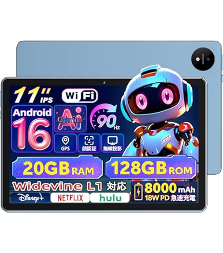 世界初✨アンドロイド16✨ 11インチ タブレット 顔認証 世界初✨アンドロイド16✨ 11インチ タブレット 顔認証 世界初