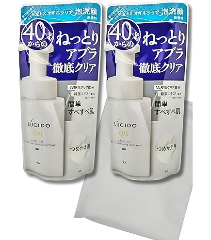 Amazon | ルシード EXオイルクリア泡洗顔セット 【本体1本 +