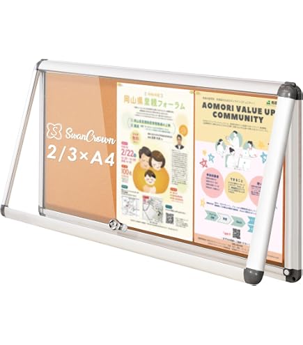 Amazon | SWANCROWN 掲示板 屋外 A2 黒 アルミフレーム 掲示板 5 x A4