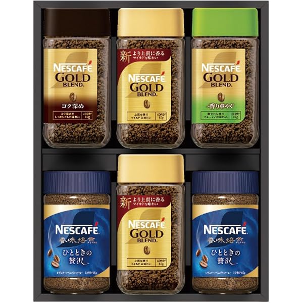 ネスカフェゴールドブレンド 80g 3種12個セット ネスカフェ ゴールドブレンド 80g 3個セット インスタント