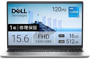 【Amazon.co.jp限定】Dell ノートパソコン Dell 15 DC1…