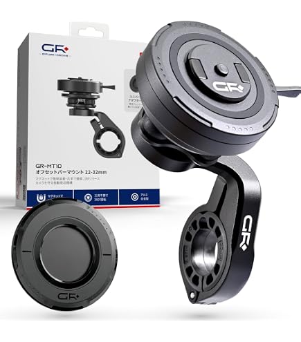 Amazon.co.jp: OUTPLORER スマートフォンマウント「グリップゴーPRO