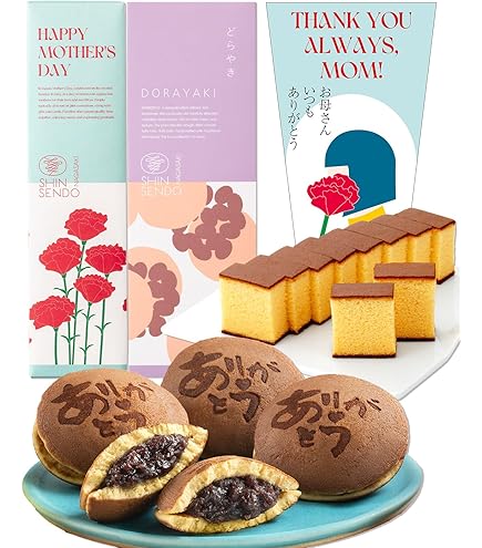 とらや 小形羊羹7本セット 伝統の味を今すぐお試し