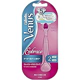 VENUS(ヴィーナス) ジレットエンブレイス5ピンク 女性用 カミソリ 本体 替刃2個付