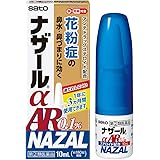 Amazon 第2類医薬品 アイフリーコーワal 10ml セルフメディケーション税制対象商品 興和 目薬
