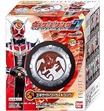 (仮) 仮面ライダーウィザード ウィザードリング7 10個入 BOX (食玩)