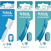 Amazon.co.jp: シック Schick 極 KIWAMI 替刃 敏感肌用 (4コ入) 5枚刃