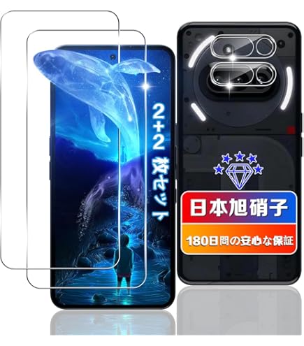 Amazon | Nothing Phone 3a ガラスフィルム 【耐衝撃・全面保護
