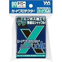 Amazon | やのまん(Yanoman) カードプロテクターハードXJr. ネイビー