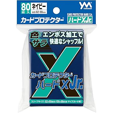Amazon.co.jp 最新リリース: トレーディングカード用スリーブ の新着