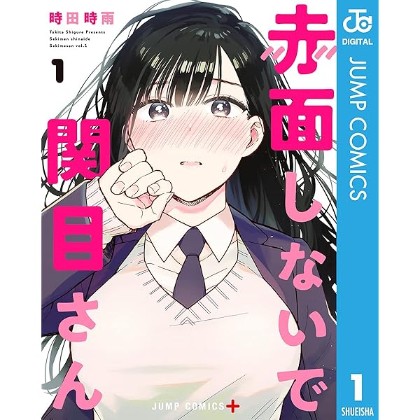 時田時雨先生 直筆直筆イラスト＆直筆サイン入り色紙「レンタル彼女月