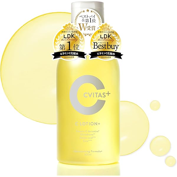 キツネノチエ　保湿化粧水ミスト20本セット キツネノチエ 保湿化粧水ミスト20本セット 【公式通販】