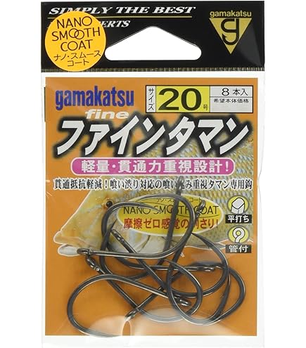 Amazon | Gamakatsu(がまかつ) バラ針 タマンスペシャル (NSB) 18号