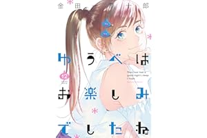 商品サンプル画像