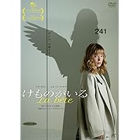 Amazon.co.jp: オークション 盗まれたエゴン・シーレ [Blu-ray